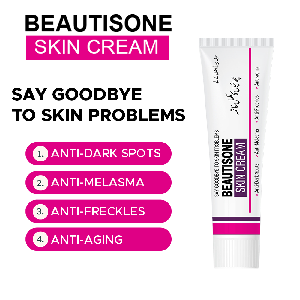 Beauti Sone Cream Removes Melasma, Freckles, Wrinkles, Senile Spots, Pigmentation, Dark Complexion BTS312