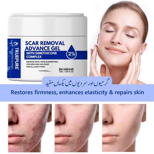TruePure Advanced Scar Removal Gel Fade Acne Scars Stretch Marks Dark Spots for Clear Skin