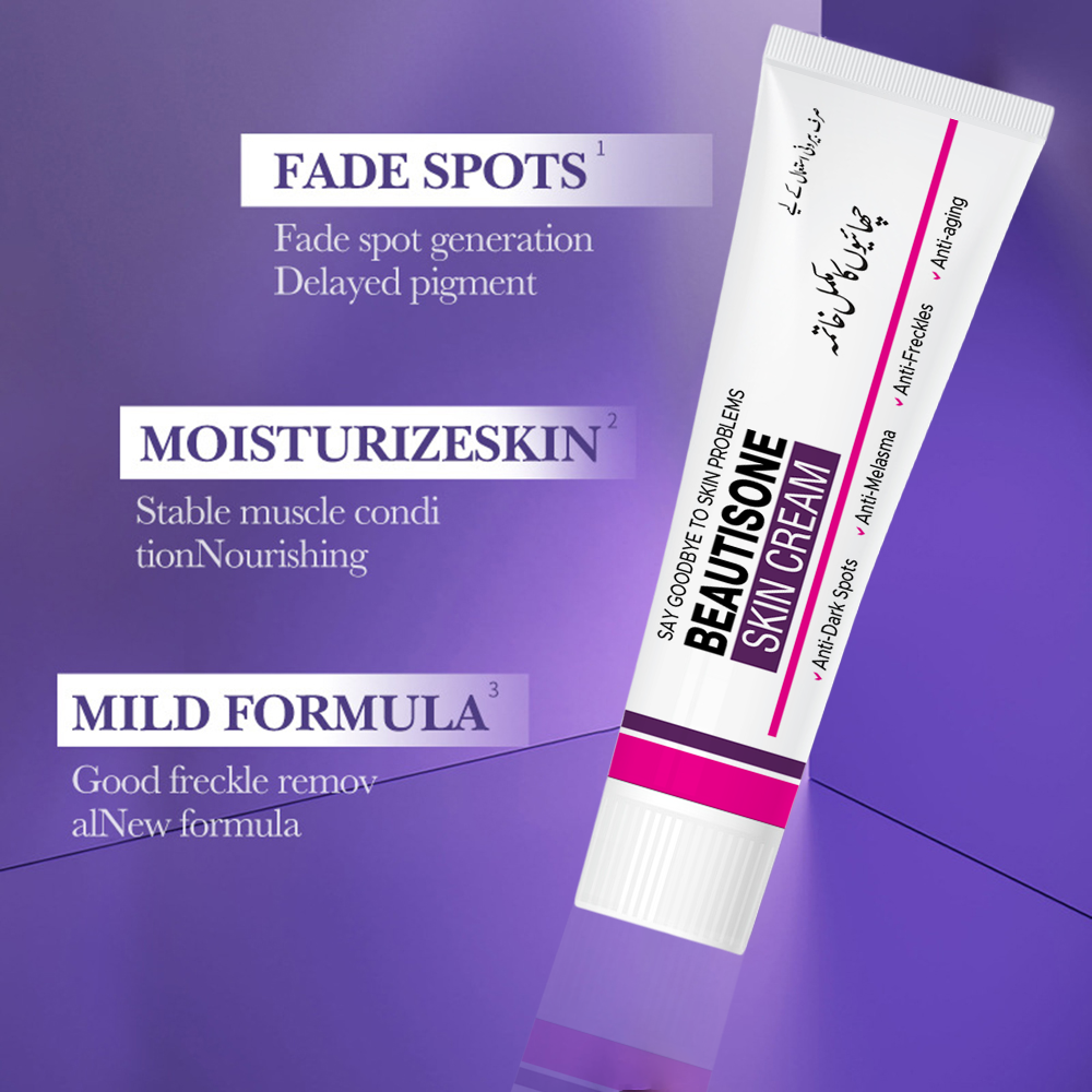 Beauti Sone Cream Removes Melasma, Freckles, Wrinkles, Senile Spots, Pigmentation, Dark Complexion BTS312