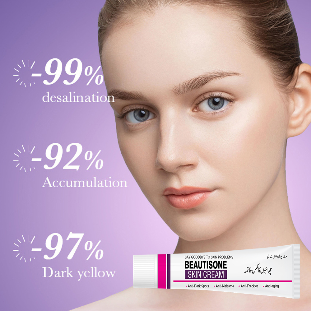 Beauti Sone Cream Removes Melasma, Freckles, Wrinkles, Senile Spots, Pigmentation, Dark Complexion BTS312