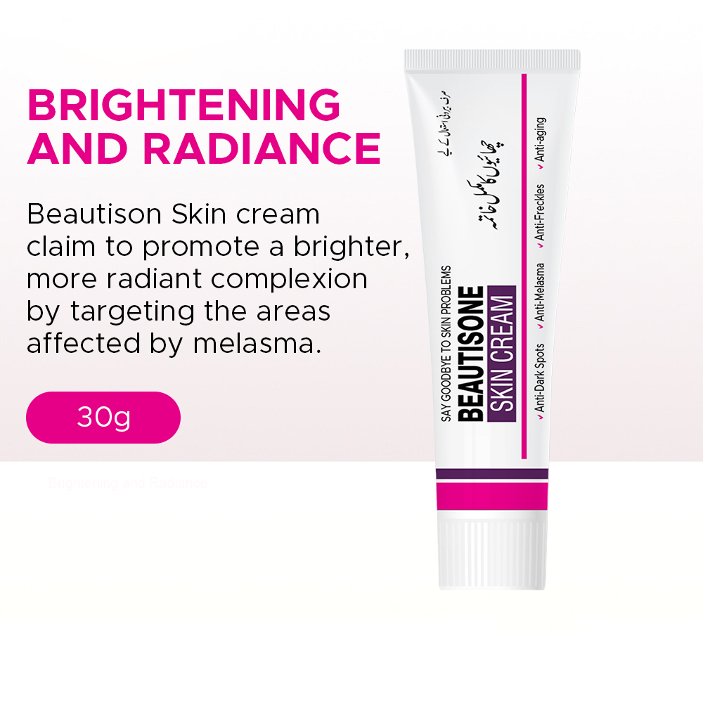 Beauti Sone Cream Removes Melasma, Freckles, Wrinkles, Senile Spots, Pigmentation, Dark Complexion BTS312